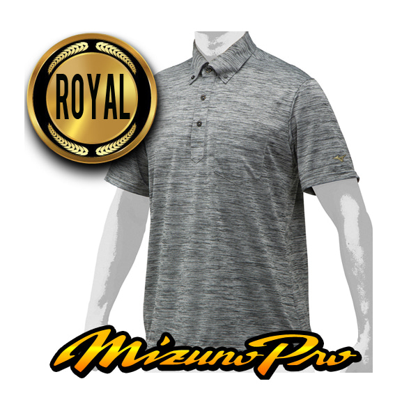 미즈노 프로 하계티셔츠 로얄 폴로셔츠 3405 회색 야구매니아